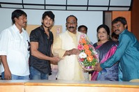 The Indian Postman Movie Audio Launch